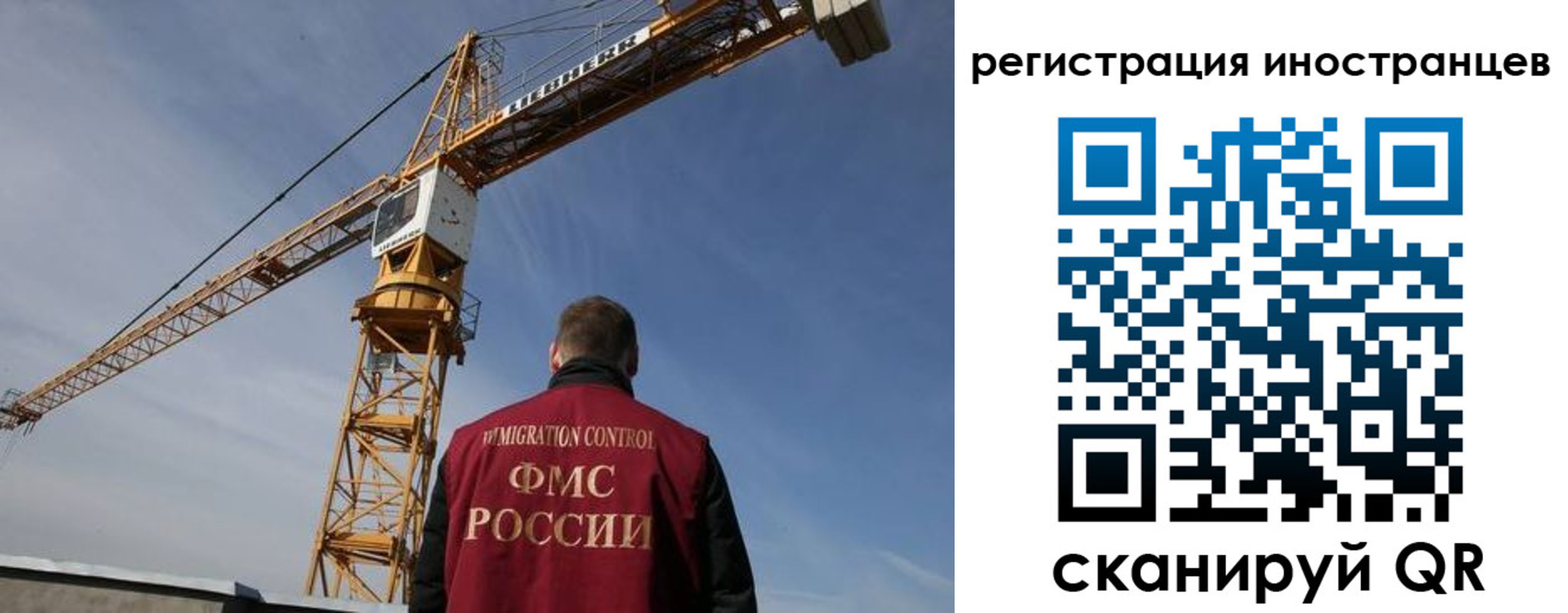 найти адрес прописки в Медногорске